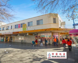 Suite 7/192-194 Beamish Street, Campsie NSW 2194, campsie, 2194, ,商用 Commercial,出租 For Rent,Online House,NSW,2553