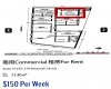 Suite 9/192-194 Beamish Street, ,商用 Commercial,出租For Rent,Online House,NSW 2194,1182