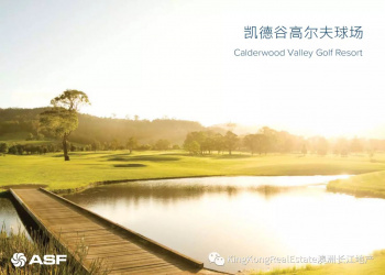 Calderwood Valley Golf Course, NSW, Australia, ,商用 Commercial,出售 For Sale,NSW,1278